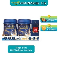 Kinohimitsu WellSure Plant Based Complete Nutrition 850g x 2 Tins EXP:03/2028 FREE 5 Sachets [ Oat F