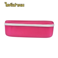  ไดสันกล่องเก็บไดร์เป่าผม for dyson ไดร์เป่าผม HD15 HD03 HD08 dyson supersonic hair dryer storage กล