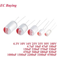 5-20pcs DIP Solid Electrolytic Capacitor Super Low ESR 6.3V 16V 25V 35V 50V 100UF 270UF 470UF 220 33