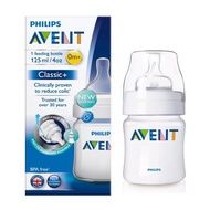 Avent Bottle Classic single milk Bottle