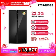 TCL ตู้เย็น Side by Side P650 Series ขนาด 22.3Q/631L Black Glass Door ระบบ Inverter ละลายน้ำแข็งอัตโ