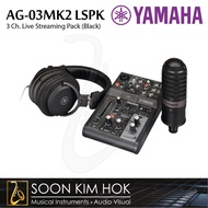 YAMAHA AG-03 MK2 LSPK 3 Ch. Live Streaming Pack (Black) (AG-03MK2 LSPK)