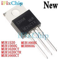 10pcs MUR1520 MUR1560G MUR1620CT MUR1620CTR MUR1660CT MUR1660G MUR860G MUR1620 MUR1660 MUR860 New