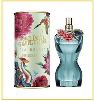 順豐包郵 JEAN PAUL GAULTIER 高緹耶美人天堂花園濃香水 LA BELLE PARADISE GARDEN EAU DE PARFUM SPRAY 100ML