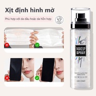 Xịt Khoá Makeup GECOMO Chính Hãng Giữ Lớp Nền Lâu Trôi Kiểm Soát Dầu Nhờn Cố Định Trang Điểm Tự Nhiê