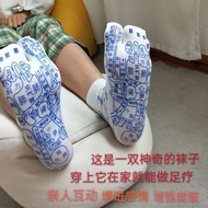 Foot Acupuncture Socks Meridian Massage Socks Health Care Health Garter Belt Acupuncture Map Precise
