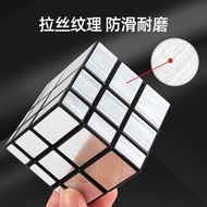 rubik cube 3x3 rubik cube Mirror Mirror Rubik's Cube Professional Hot Wheels Special-Shaped Full Set