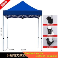 Canopy Sun Shade Four-Corner Tent Outdoor Rainproof Retractable Folding Stall Four-Leg Big Umbrella Car Shed Simple W4ZI