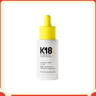 【K18 อเมริกา】Molecular Repair Hair Oil น้ำมันบำรุงผม K18 ซ่อมแซมผมเสียระดับโมเลกุล เพิ่มความแข็งแรง 