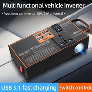 12V/24V to 220V Car Inverter, Universal Socket & Phone Charger