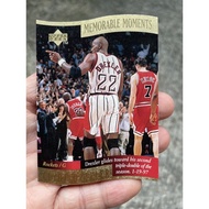 NBA CARD CLYDE DREXLER BASKETBALL MEMORABLE MOMENTS VS MICHAEL JORDAN PIPPEN BULLS 1997