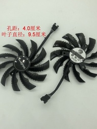 [READY*STOCK].  技嘉 GTX1660 1660TI RTX2060 2060TI 2070显卡风扇 静音