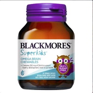Import - Blackmores Superkids Brain 50 Chewables