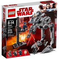 75201 LEGO Star Wars First Order AT-ST