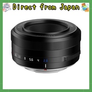 "TTArtisan 27mm F2.8 Autofocus Lens for Fuji X Mount Cameras - Premium Upgrade".