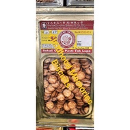 Childhood Memories Biscuits Hupseng Mini vege biscuit Shoon Fatt Potato Stick Vfoods Mini Stick Tin