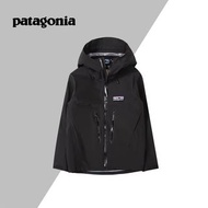 Patagonia 防水防風衝鋒衣外套褸