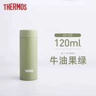 膳魔师（THERMOS）迷你保温杯 不锈钢杯子 真空学生水杯 车载保冷杯 轻巧便携口袋杯