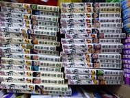 潮與虎（1-33完）