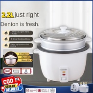 TRIO rice cooker 2.2L 2.8L small multifunctional electric cooker aluminum alloy cooker