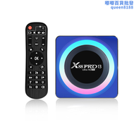 x88 pro 13 rk3528機頂盒安卓13帶wifi6電視盒子8k tv box