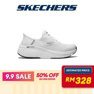 Skechers Women GOrun Max Cushioning Elite 2.0 Shoes - 129606W-WBK