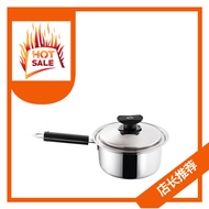 Buffalo Royal Series 18cm Pot