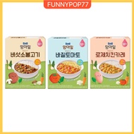 Maeil - MamMa Meal / Sauce(Topping) Collection /Maeil Kids Risotto / Pasta Sauce ( Rosé Chicken Curr