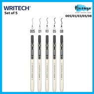 [HUANYO] Writech Clictek Retractable Fineliner Drawing Sketching Pen Set Waterproof Ink (005/01/02/0
