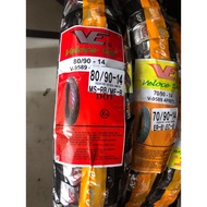 Tyre Tubless 70/90/14 - 80/90/14