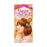 LIESE Creamy Bubble Hair Color Sweet Apricot