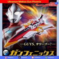 Ultraman Mebius Gun Phoenix