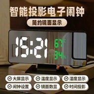 LED Alarm Clock Projection Alarm Clock Student Alarm Clock Children Alarm Clock