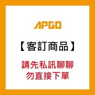 G9 Speedometer Plus Purchase 24v Power Cord