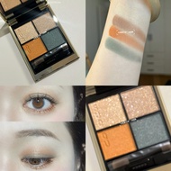 Suqqu Eyeshadow Palette Quad Color 05 06 07 08 Limited Edition Eye Makeup Tools from Japan Suitable 