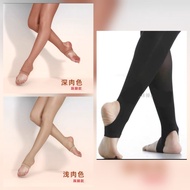 Tights for Rhythmic Gymnastics (Pre-Order)