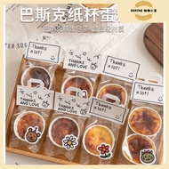 50 Sets Basque Cupcake Packaging Bag Baking Packaging Box Card Head Cupcake Bag Biscuit Packaging Ba