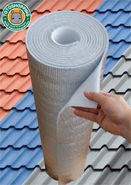 ฉนวนกันความร้อนPEเคลือบฟอยล์ หนา5mm กว้าง90cm ยาว1-40m สามารถเลือกความยาวได้ Insulation Epe Foam5mm