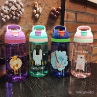450ML Baby Drinking Cups Water Bottle with Straw Bottle Flip Lid Plastic CK3L