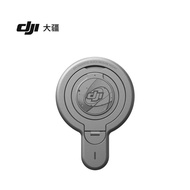 DJI DJI DJI OM Magnetic Quick Release Back Sticker Osmo Mobile 7/7P Gimbal Stabilizer Accessories