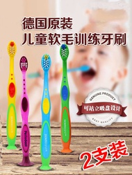 German dontodent children's toothbrush over 6 years old tooth replacement period 3-6-12 10-year-old