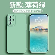 Suitable for Honor V30 Phone Case Huawei honorV30Pro Protective Case OXF One AN00 Liquid Silicone Ne
