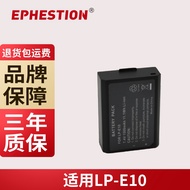 ✲✇LP-E10 LPe10 camera battery for Canon Canon EOS1100D 1200D 1300D 1500D