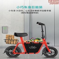 FIIDO飛道Q1親子電動車摺疊電動滑板車代步電動車迷你電動腳踏車