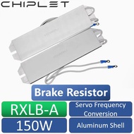 1Pcs Ultra Thin Brake Resistor RXLB-A 150W Aluminum Shell Resistance Servo Frequency Conversion 5R 1