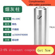 YQ63 Stainless Steel Ashtray Outdoor Room Smoking Area Cigarette Holder Collection and Extinguishing Tobacconist Commerc