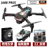 New Product A88 Optical Drone Dual Camera HD Aerial Photography Quadcopter Remote Control Aircraft F