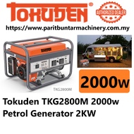 Tokuden TKG2800M 2000w 2KW 2.0KW Petrol Generator Gasoline Generator
