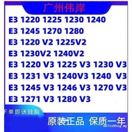 Intel/Intel E3-1220 1225 1230 1231 1240 1241 12450 1270 V3 Ready Stock