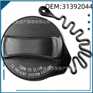 For Volvo Fuel Tank Cap 31392044 31261716 Gas Cap Fuel Filler Cap